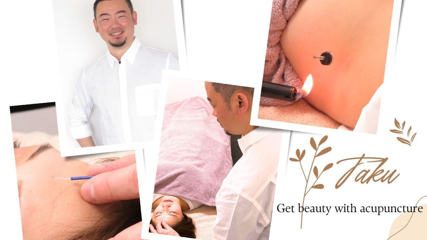 鍼灸Taku